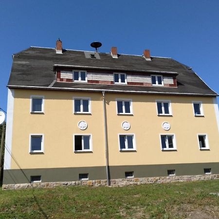 Precioso Apartamento, Fantasticas Vistas أوغسطبورغ المظهر الخارجي الصورة